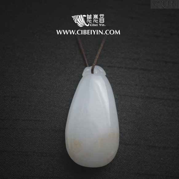  "Brimming With Blessings" Jade Pendant-2112