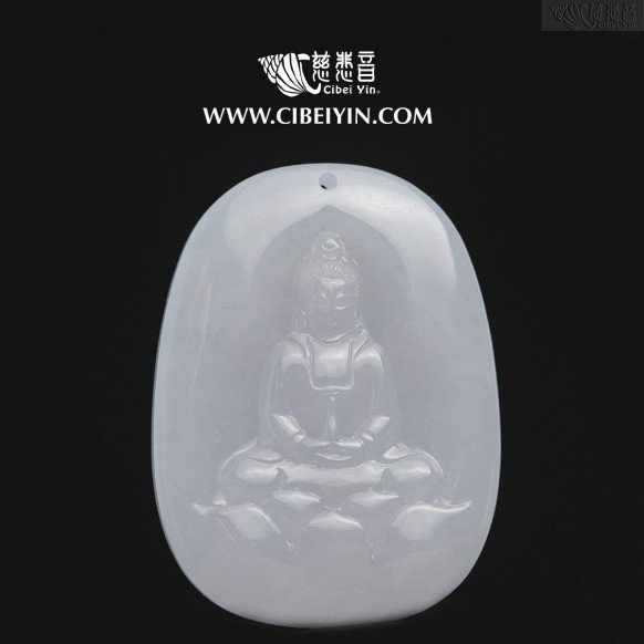 "Treasure Vase"Guanyin Jadeite Pendant-2122