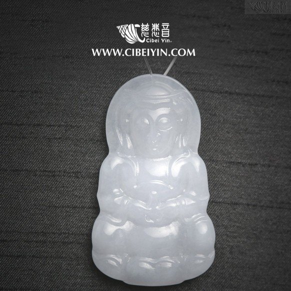 "Treasure Vase"Guanyin Jadeite Pendant-2126