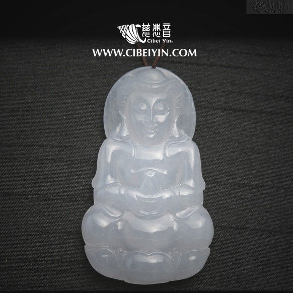 "Treasure Vase"Guanyin Jade Pendant-2130