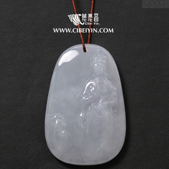 Lotus-holding Guanyin Jade Pendant-2136