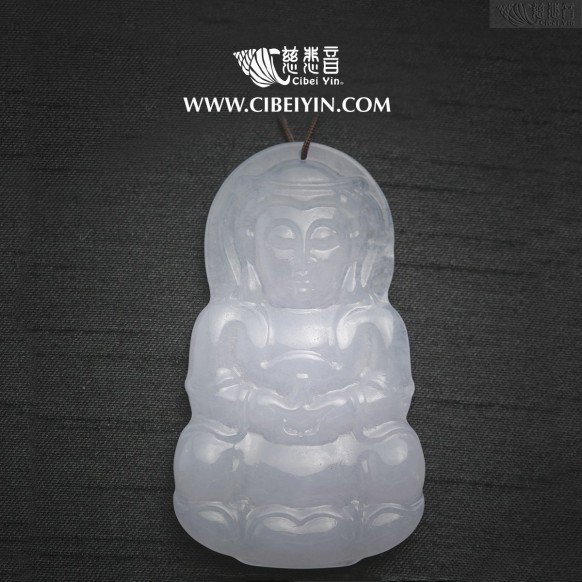 "Treasure Vase"Guanyin Jade Pendant-2137