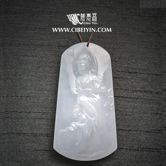 Manifestation of Guanyin Jade Pendant-2142