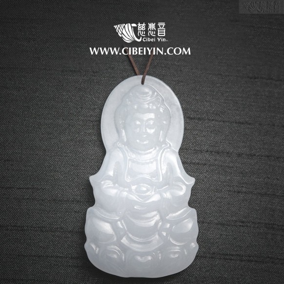 "Treasure Bead"Guanyin Jade Pendant-2144
