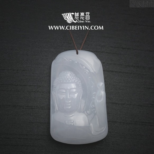 Sakyamuni Buddha Jade Pendant-2146