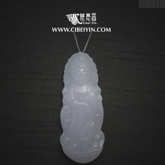 Guanyin Jade Pendant-2347
