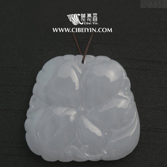 Jade Pendant-2374
