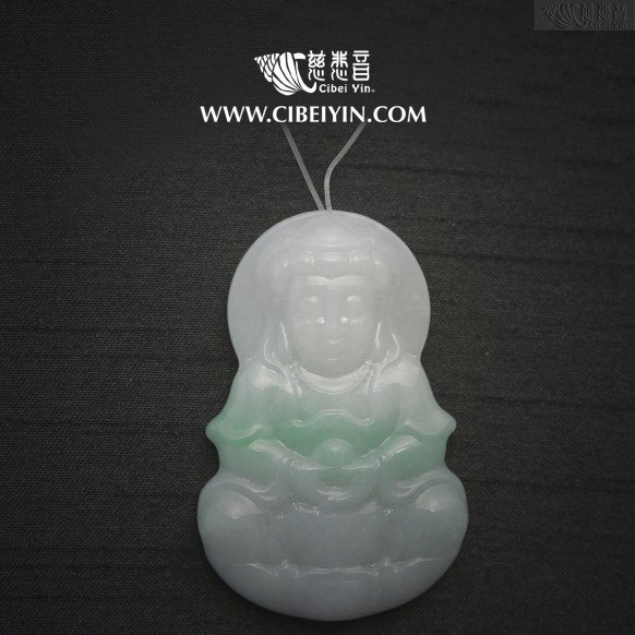 Precious Pearl Guanyin Jade Pendant-2381