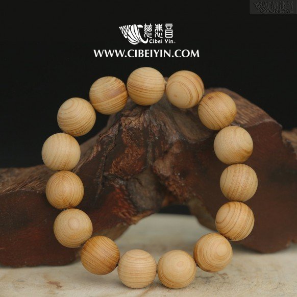 Thuja bracelet-12mm [15 pieces]