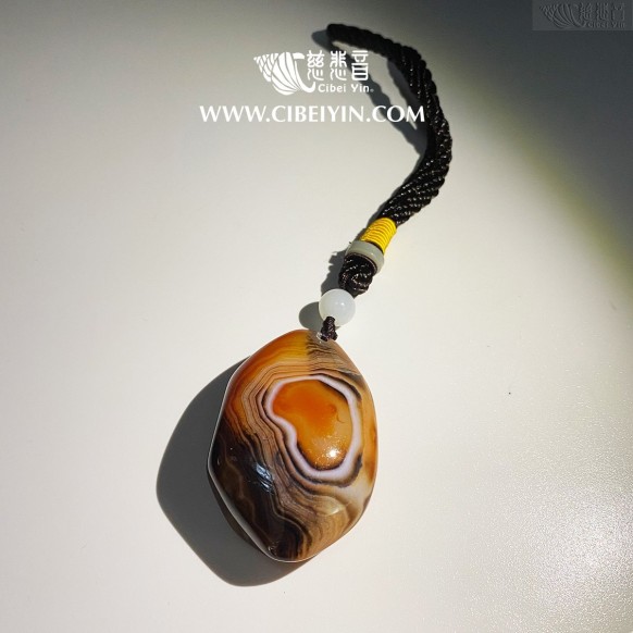 Agate Handheld (Small)-002