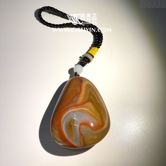 Agate Handheld (middle)-004