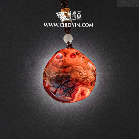 Agate Handheld (Large)-056