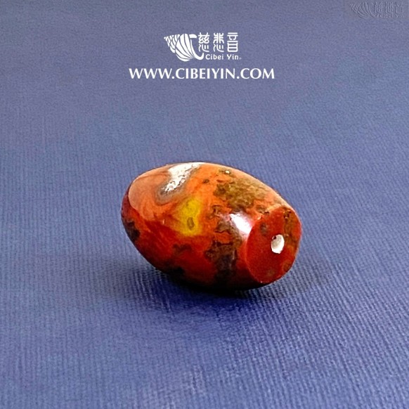 True Fire Stone Pendant--001