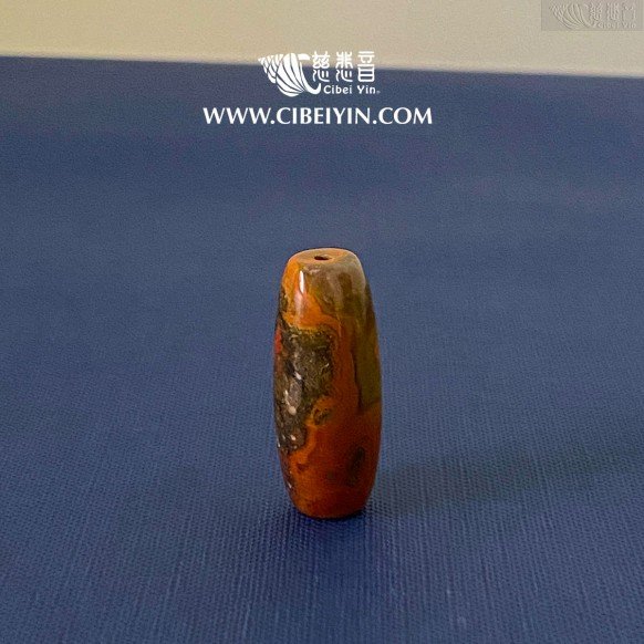  "Recluse of the bamboo grove"Agate Pendant--009