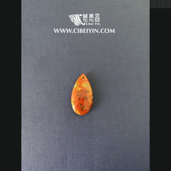 True Fire Stone Pendant--011