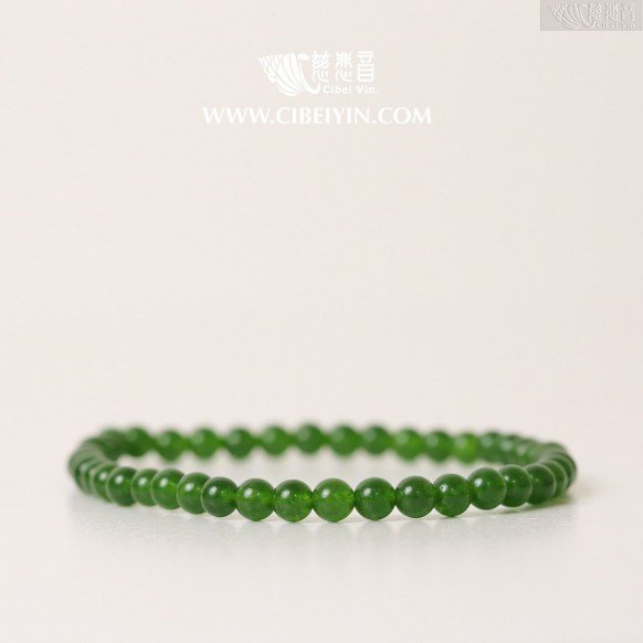 "Lucky Rainbow Bracelet"Green Chalcedony Bracelet- 4mm
