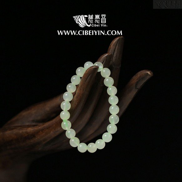 Jade Bracelet -8mm