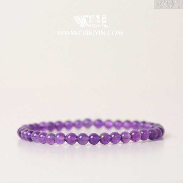 "Lucky Rainbow Bracelet"Amethyst Bracelet - 4mm
