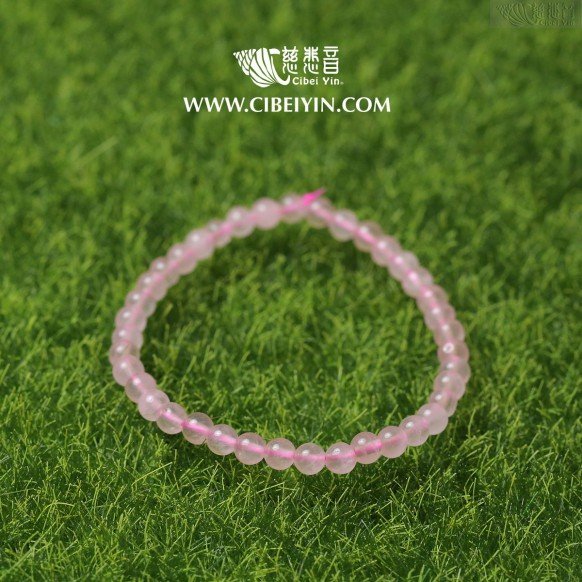 "Lucky Rainbow Bracelet"Rose Quartz Bracelet- 4mm