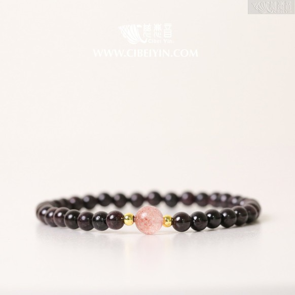 “Smooth Sailing” Garnet and Strawberry Crystal Bracelet (Single Bead) - 4mm