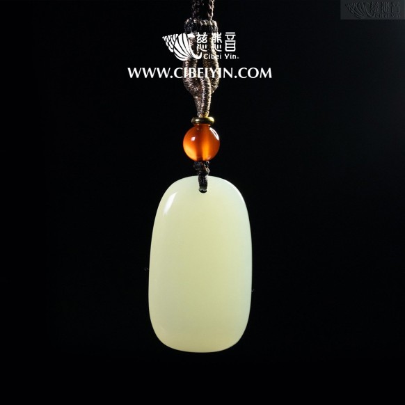 Peace and Safety Jade Pendant (L)