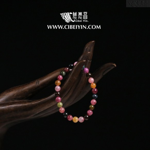 Tourmaline bracelet-7mm