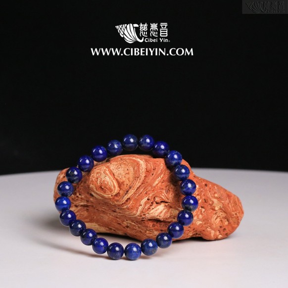 Lapis Lazuli Bracelet– 8mm