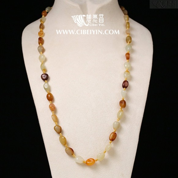 Hetian Jade Natural-Shaped Seed Necklace (M)