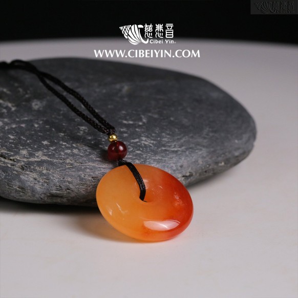 Red Golden Silk Jade Peace Pendant