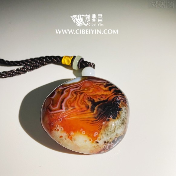 Agate Handheld (Small)-023