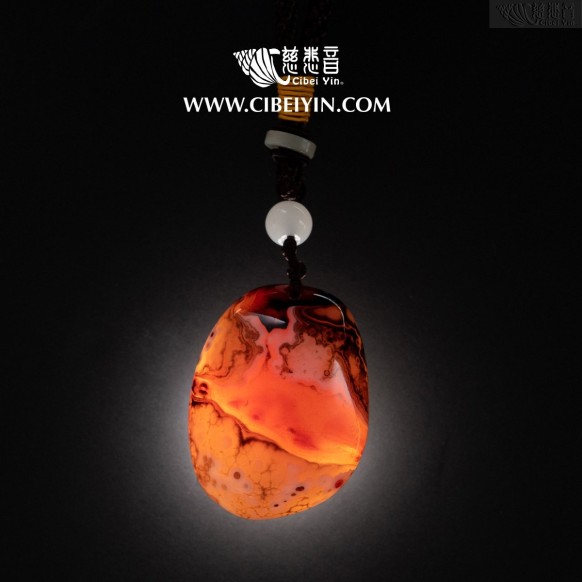 "Metamorphosis"Agate Handheld (Small)-036