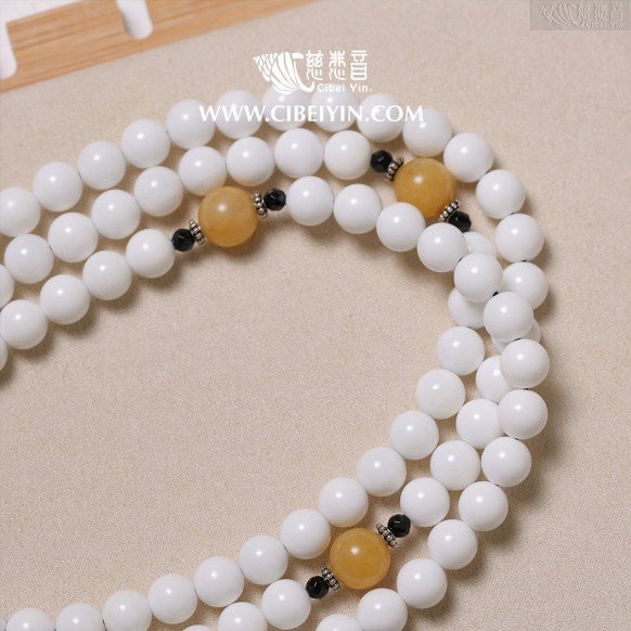 Milky White Tridacna 108 Prayer Beads - 8mm -A