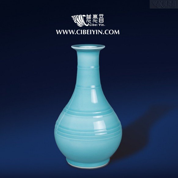 Seven Realms Treasure Vase