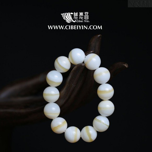 Exquisite Golden Silk Tridacna Bracelet - 16mm