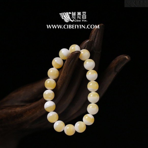 Exquisite Extra-Wide Golden Silk Tridacna Bracelet - 10mm