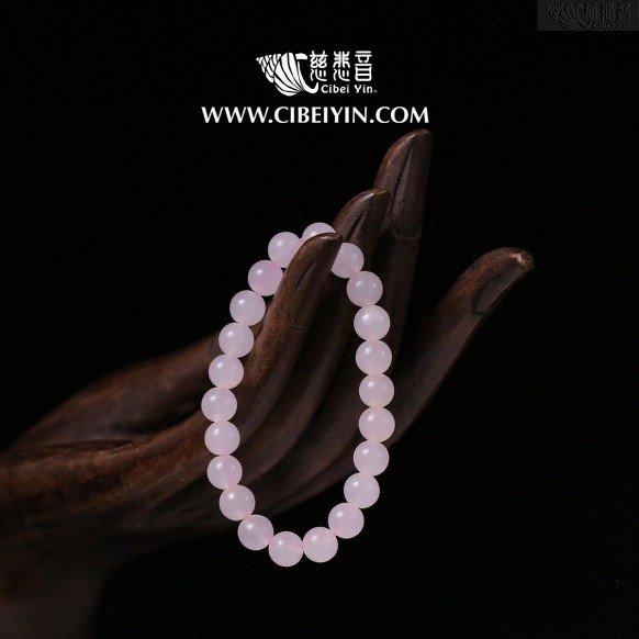 Pink Jade Bracelet -8mm