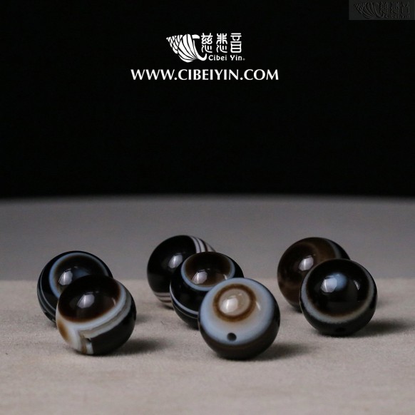 Grade A Natural Agate Dzi Bead 14mm