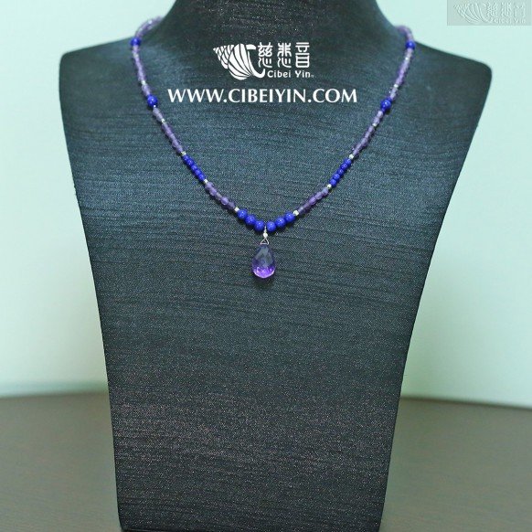 "Pray our life be long" AmethystNecklace