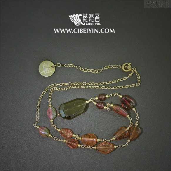 Meaningful Memory Necklace