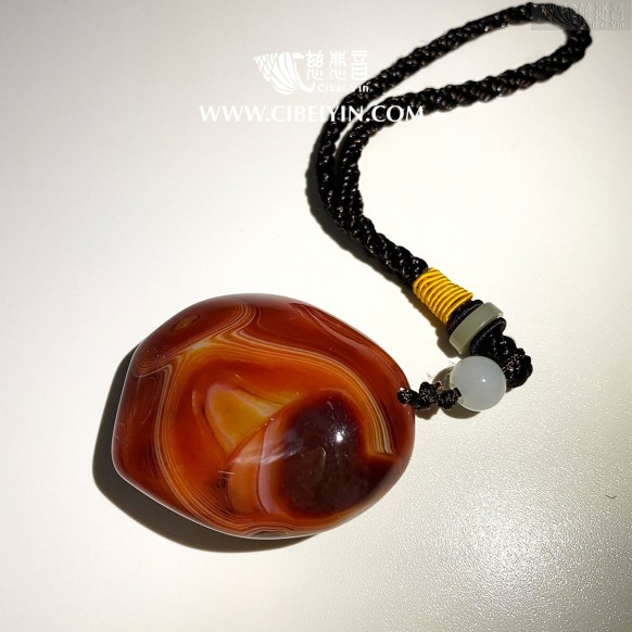 Agate Handheld (Small)-014