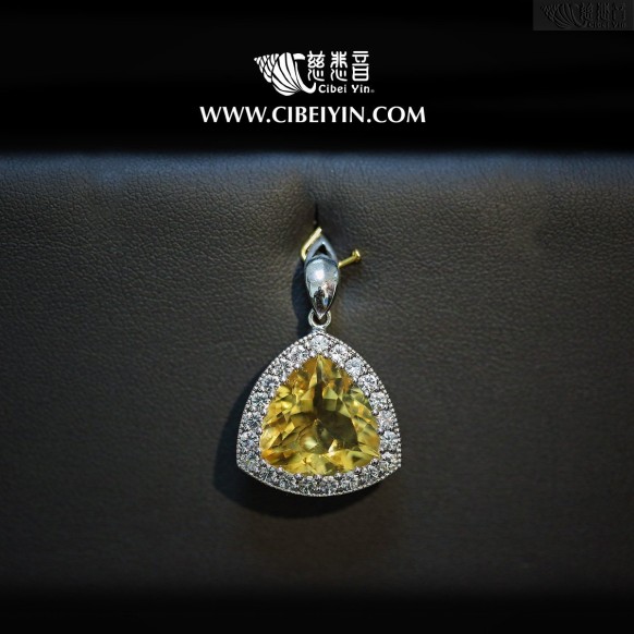 Fortune Citrine SIL Pendant