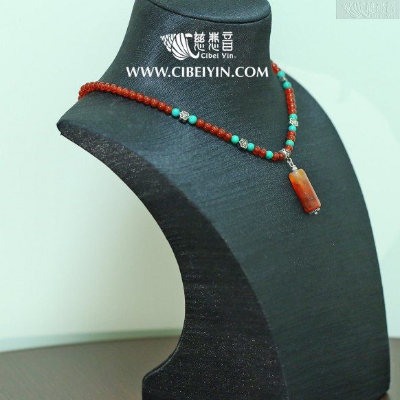 Old Agate Necklace 02-38