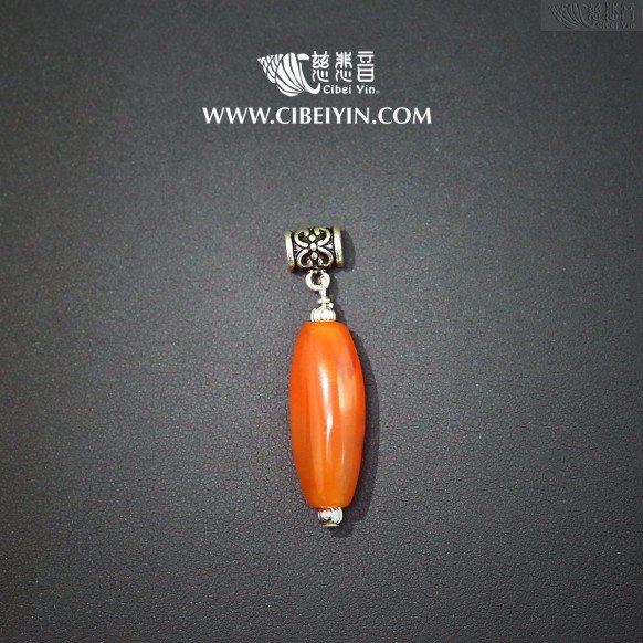 Old Agate Pendant 02-9