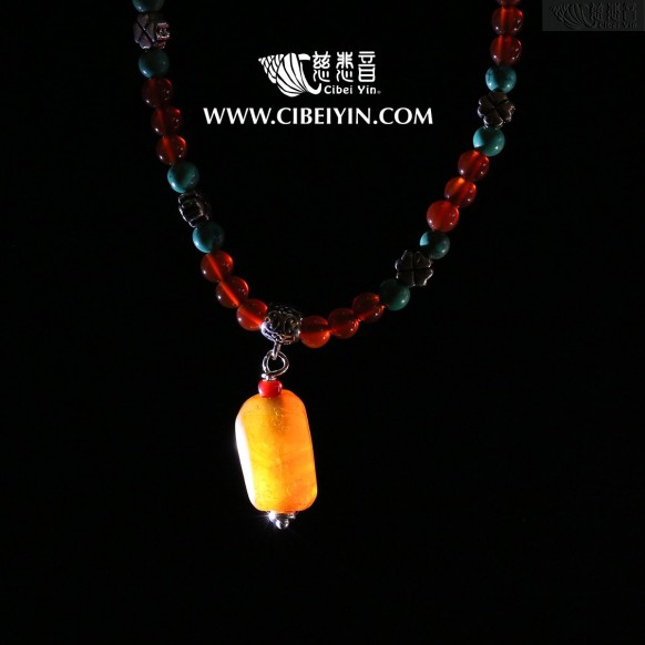 Old Agate Necklace   03-S2