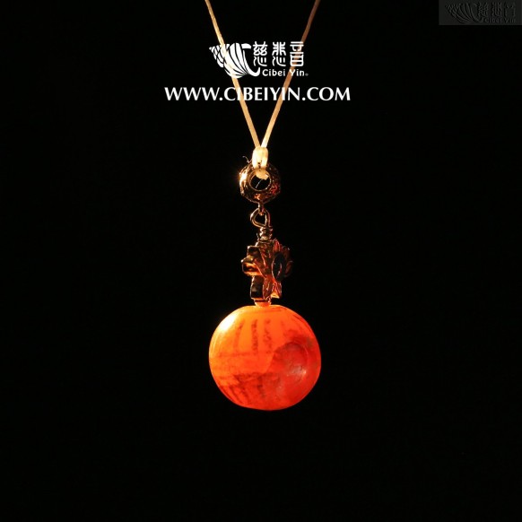 Dzi Bead Pendant -B