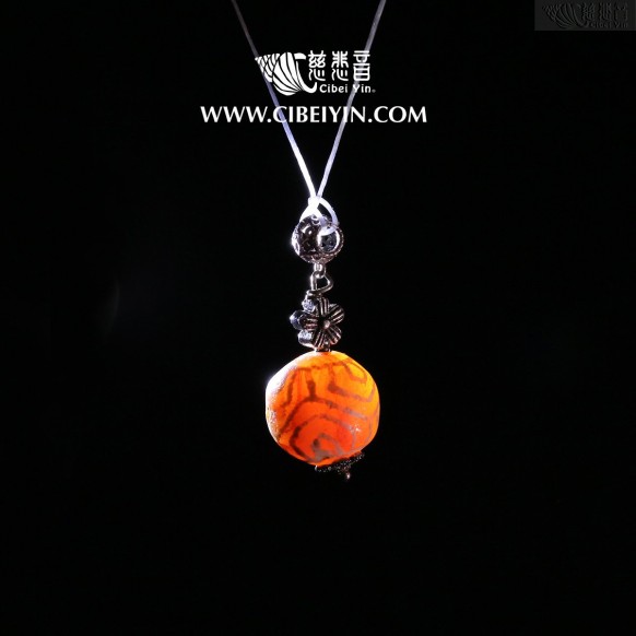 Dzi Bead Pendant -A-3