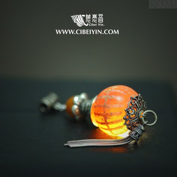 Dzi Bead Pendant -E