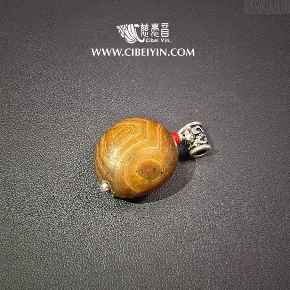 Agate beads Pendant 406-10