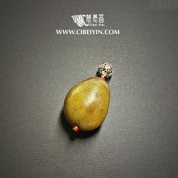 Agate beads Pendant 406-5