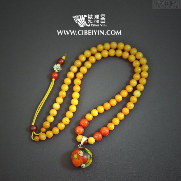 OLD Glazed Crystal Necklace 07-13